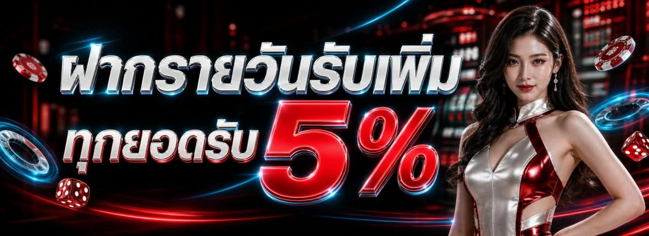 บาคาร่าออนไลน์ Baccarat991 เล่นผ่านมือถือ สะดวกทุกที่ทุกเวลา