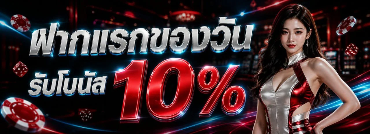 คาสิโนออนไลน์ Baccarat991 รวมสล็อต บาคาร่า กีฬา ครบจบในเว็บเดียว